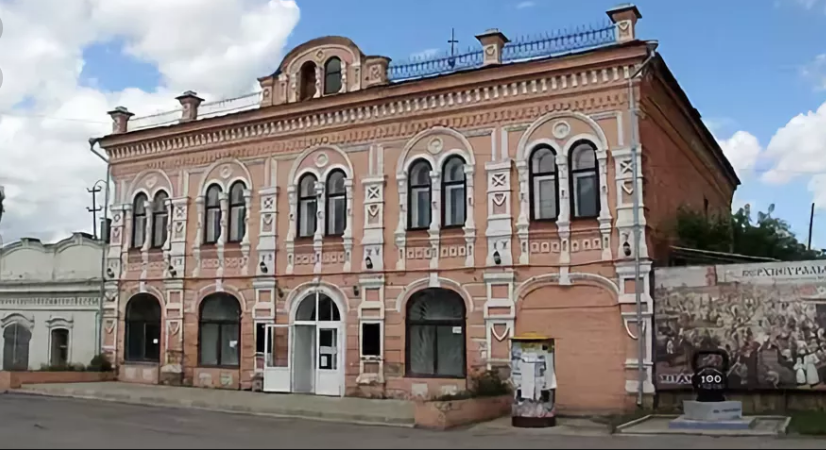 Краеведческий музей г. Верхнеуральска